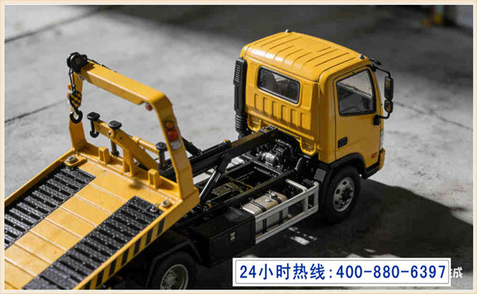 大渡口区道路脱困救援电话 (5).jpg