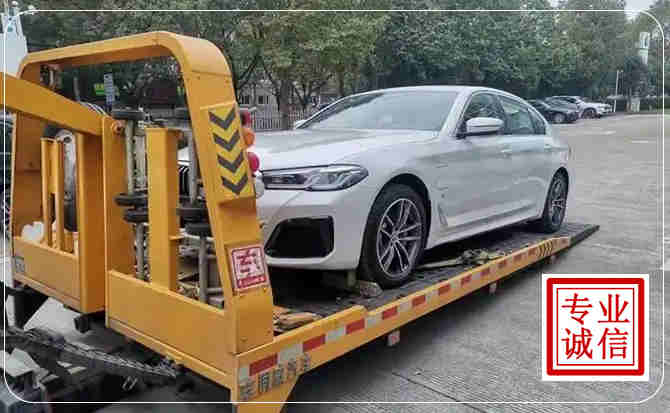 大渡口区拖车救援
