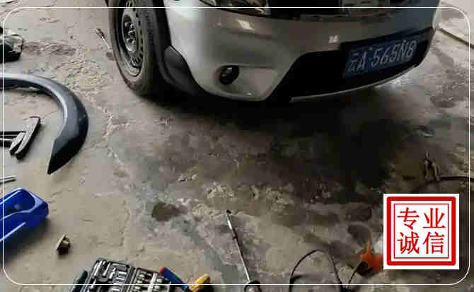 大渡口区汽车中途维修