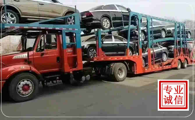 大渡口区长途拖车